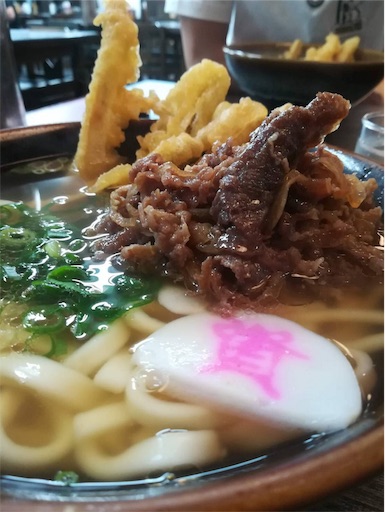 f:id:roots_lab:20190102235244j:image f:id:roots_lab:20190102235244j:image