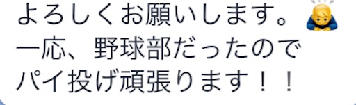 f:id:roots_lab:20190114173920j:image