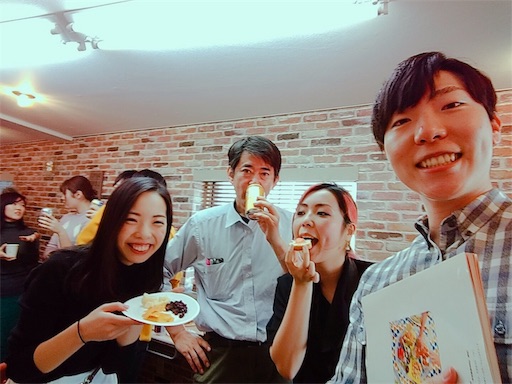 f:id:roots_lab:20190225173633j:image