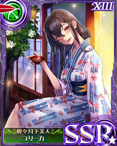 f:id:rop2922:20170909153544p:plain f:id:rop2922:20170909153544p:plain