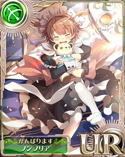 f:id:rop2922:20180601151533p:plain f:id:rop2922:20180601151533p:plain
