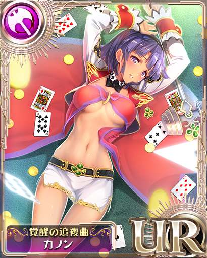 f:id:rop2922:20180601151814j:plain f:id:rop2922:20180601151814j:plain