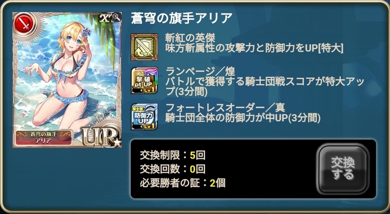 f:id:rop2922:20190728141415j:plain f:id:rop2922:20190728141415j:plain