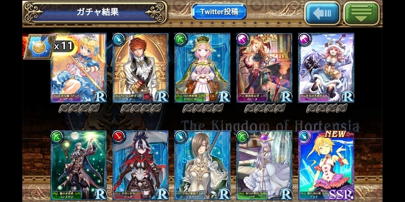 f:id:rop2922:20190922123933j:plain f:id:rop2922:20190922123933j:plain