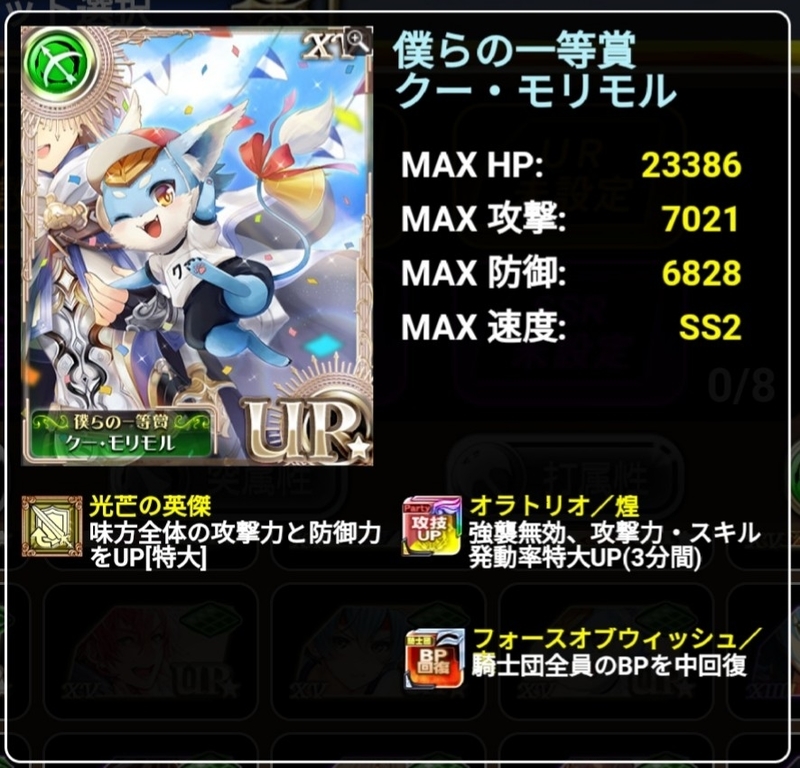 f:id:rop2922:20190922123956j:plain f:id:rop2922:20190922123956j:plain