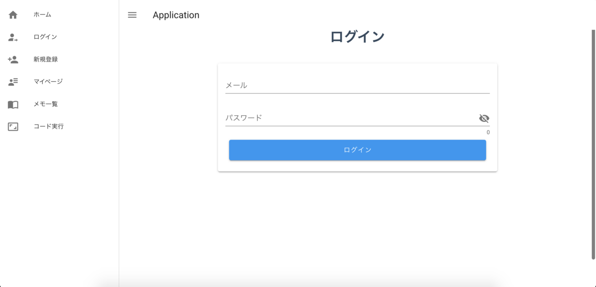 f:id:ropitaru:20200226213431p:plain f:id:ropitaru:20200226213431p:plain