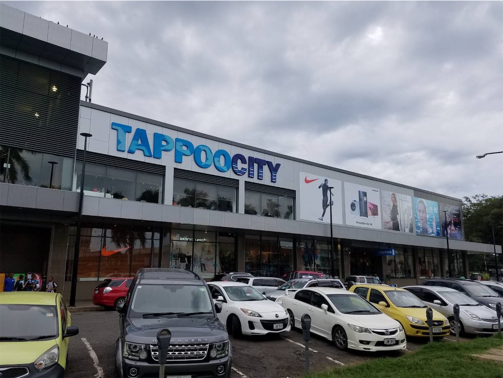 f:id:ropolis:20191222074431j:image