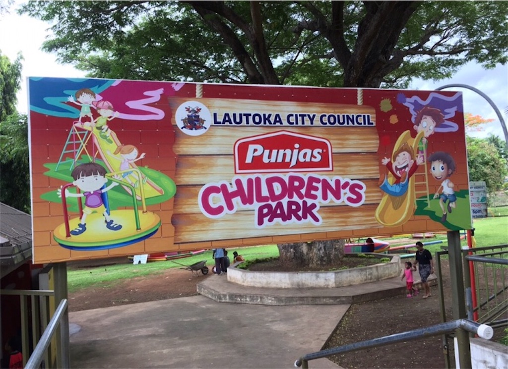 f:id:ropolis:20191223175014j:image