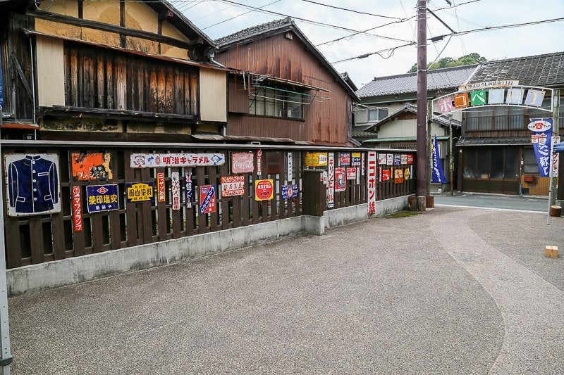 f:id:ropross:20160628151756j:plain