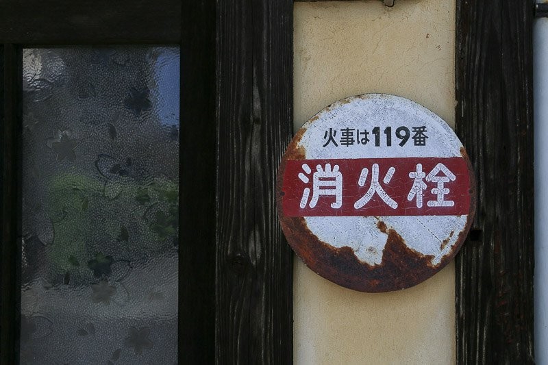 f:id:ropross:20160628151853j:plain