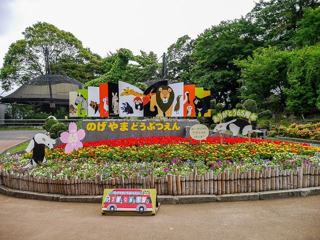 f:id:ropross:20160718124743j:plain