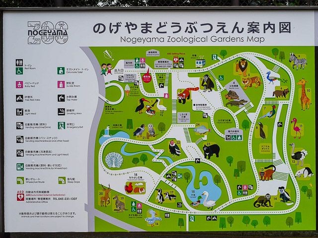 f:id:ropross:20160718124744j:plain