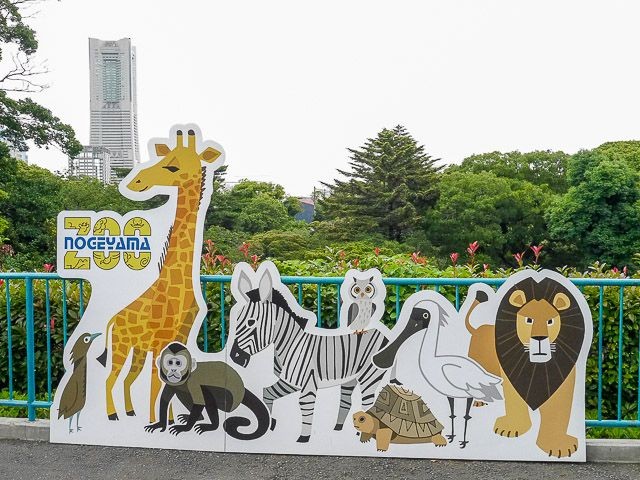 f:id:ropross:20160718124819j:plain