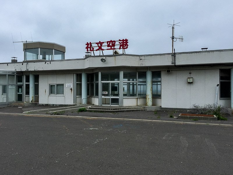 f:id:ropross:20160812140725j:plain