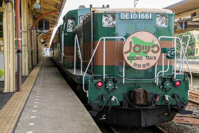 f:id:ropross:20160815134520j:plain