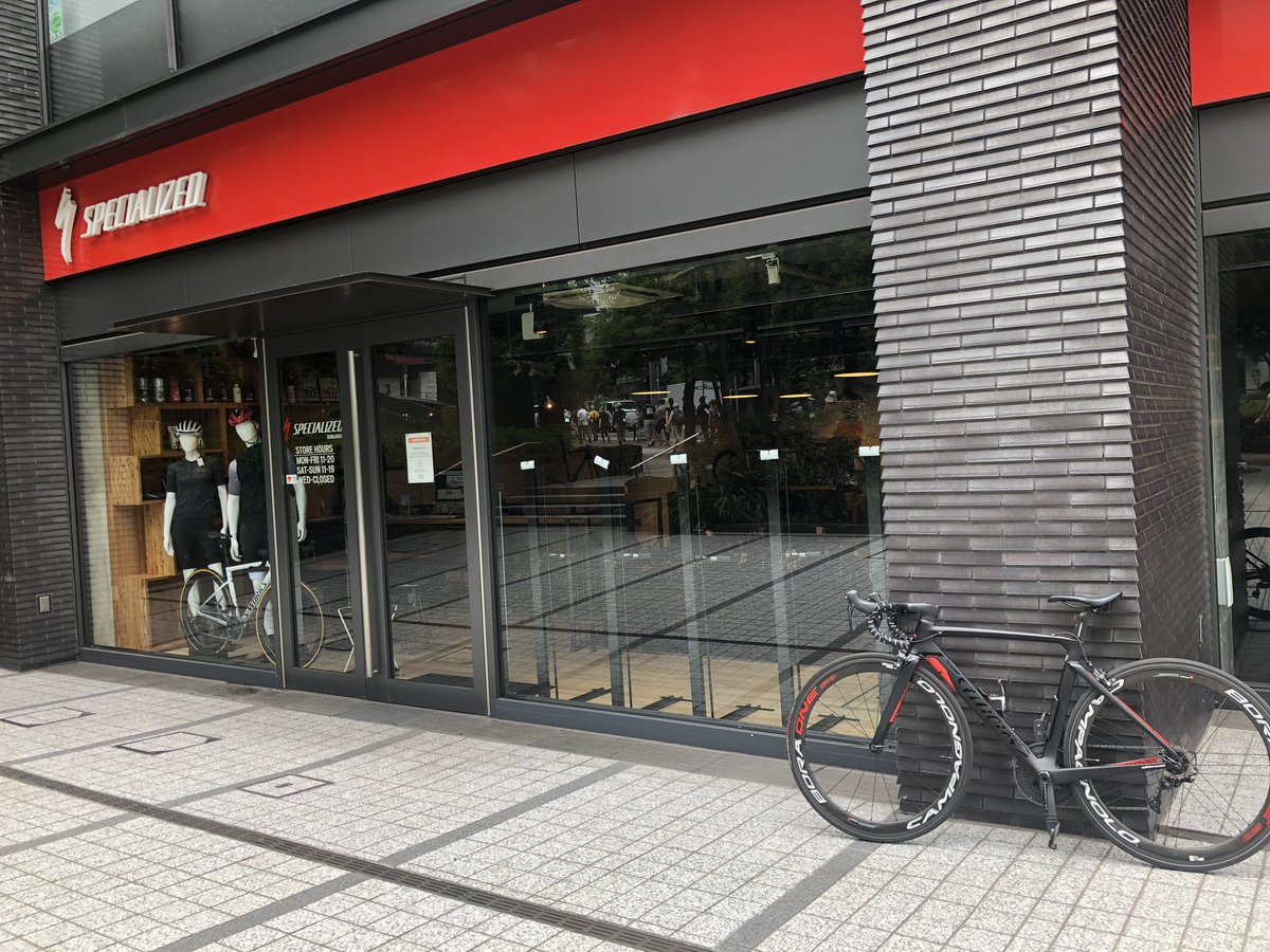 f:id:rorensu_2236:20190609222401j:plain
