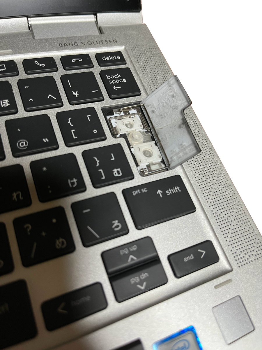 EliteBook x360 1030 G3を買って修理してみた。 - roricaの殴り EliteBook x360 1030 G3を買って修理してみた。 - roricaの殴り