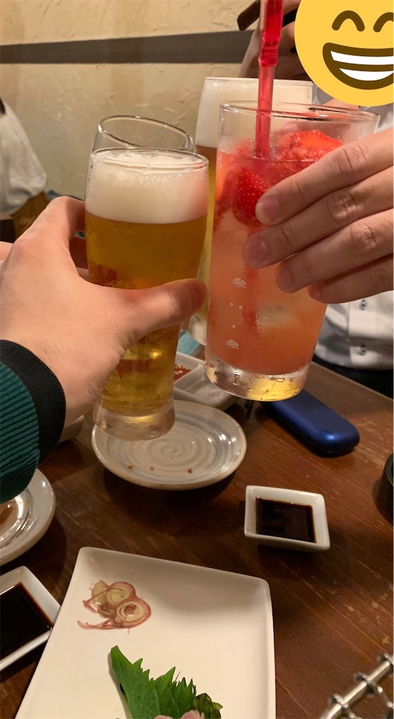 f:id:roriroritarou:20190709215904j:image f:id:roriroritarou:20190709215904j:image
