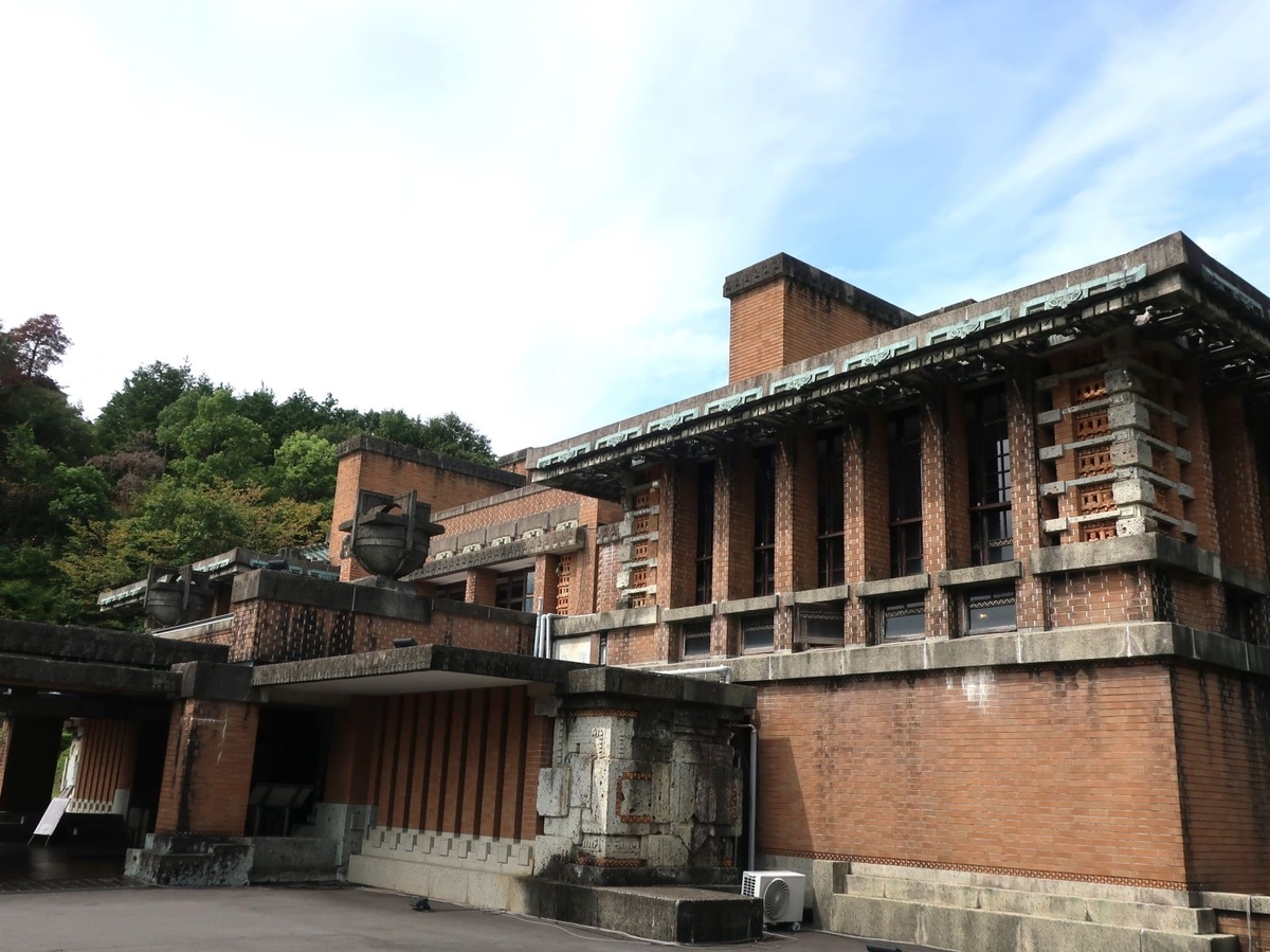 すざましい意匠 明治村でフランク・ロイド・ライトの帝国ホテルを観る