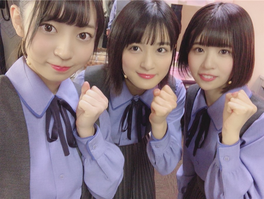 f:id:roro46:20190214172606j:image f:id:roro46:20190214172606j:image