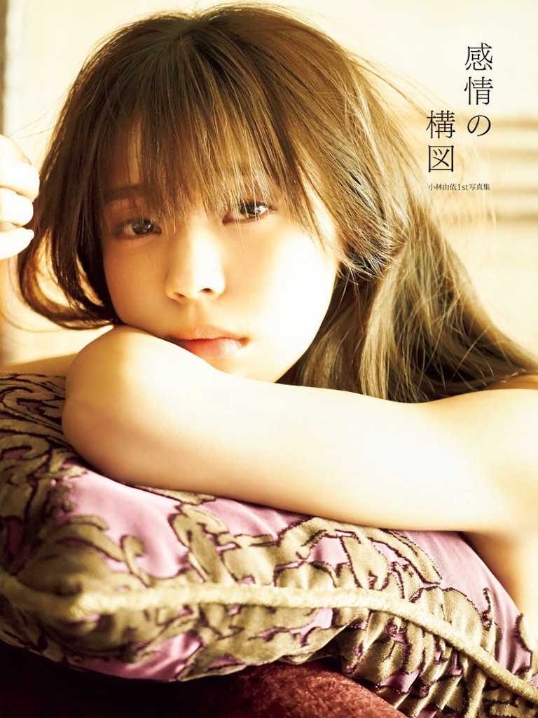 f:id:roro46:20190315080047j:image f:id:roro46:20190315080047j:image