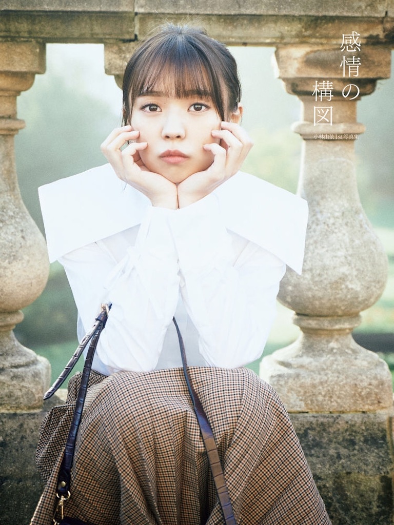 f:id:roro46:20190315080535j:image f:id:roro46:20190315080535j:image