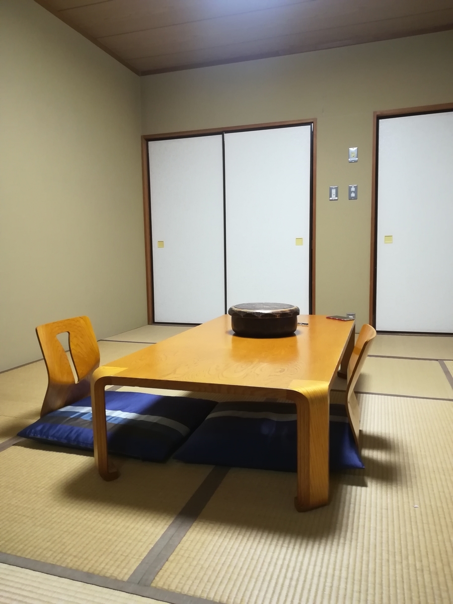 四季倶楽部 箱根仙泉閣に泊まってきました やまのぼライフ 時々マイルと旅