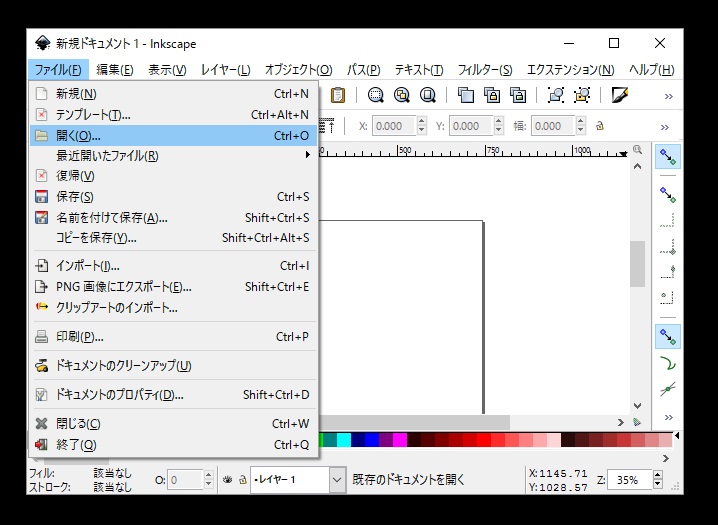 画像が表示できません