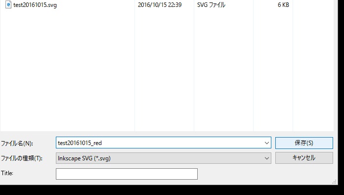 画像が表示できません