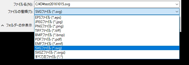 画像が表示できません