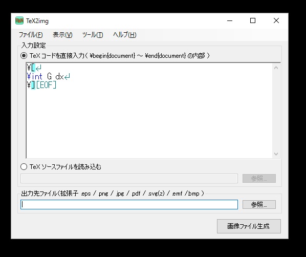 画像が表示できません