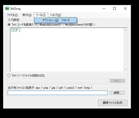 画像が表示できません