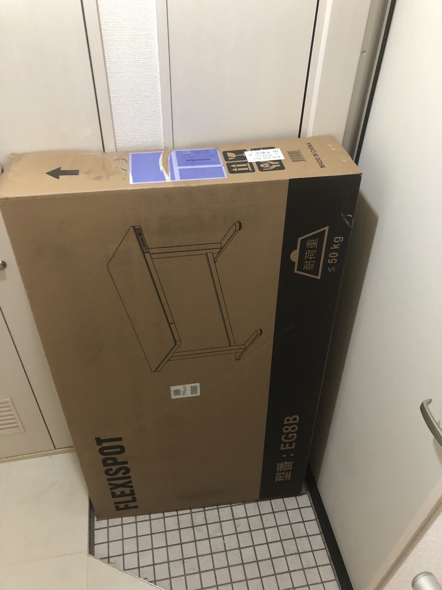 f:id:roronya:20210525135159j:plain