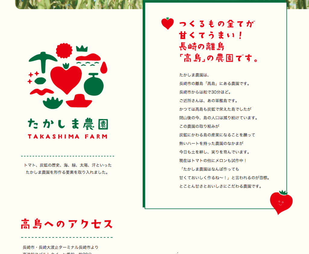 絶対見たことある!デザイナーの中で流行のフォント4選 - ベーコンさん