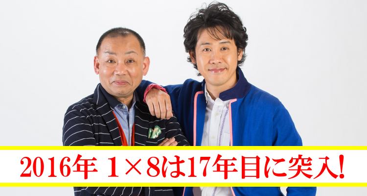 木村洋二 This Rss Feed Url Is Deprecatednews News ニュース