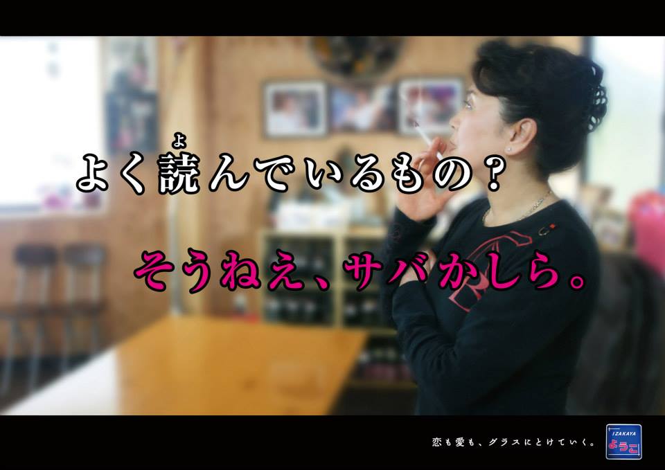 f:id:rororororo:20170125165436j:plain f:id:rororororo:20170125165436j:plain
