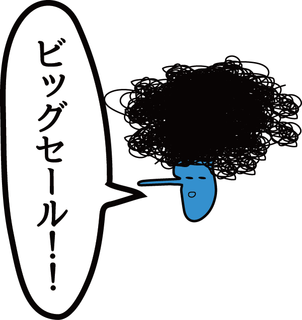 f:id:rororororo:20171127143416p:plain f:id:rororororo:20171127143416p:plain