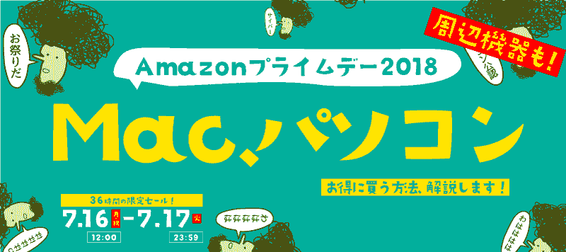 f:id:rororororo:20180716022853p:plain f:id:rororororo:20180716022853p:plain
