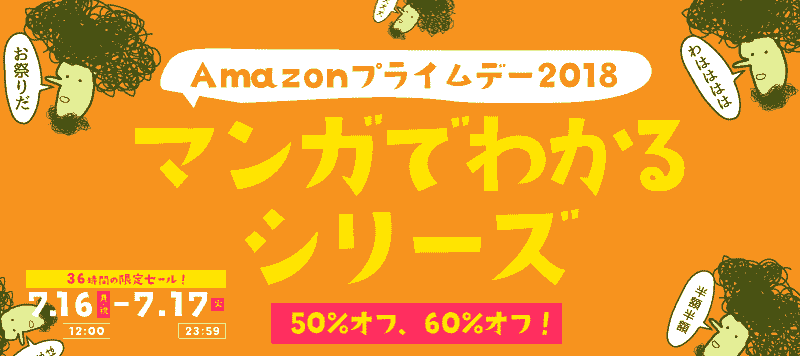 f:id:rororororo:20180716172629p:plain f:id:rororororo:20180716172629p:plain