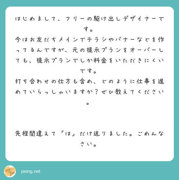 f:id:rororororo:20180811005305j:plain f:id:rororororo:20180811005305j:plain