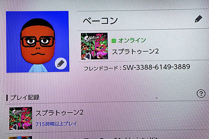 f:id:rororororo:20180913185400j:plain f:id:rororororo:20180913185400j:plain
