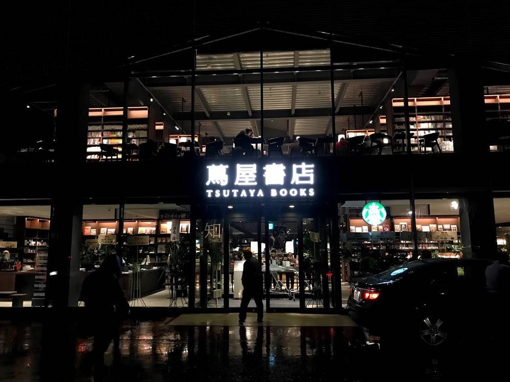 f:id:rororororo:20181204204638j:plain