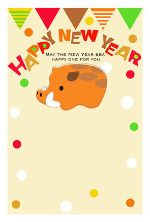 f:id:rororororo:20181214121606j:plain f:id:rororororo:20181214121606j:plain