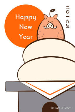 f:id:rororororo:20181214121944j:plain f:id:rororororo:20181214121944j:plain