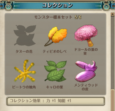 f:id:rororu:20160918101653p:plain f:id:rororu:20160918101653p:plain