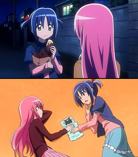 f:id:rosa-drill:20090521222203j:image