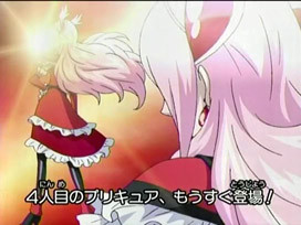 f:id:rosa-drill:20090531153916j:image