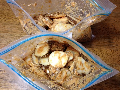 菊芋 の 味噌 漬け