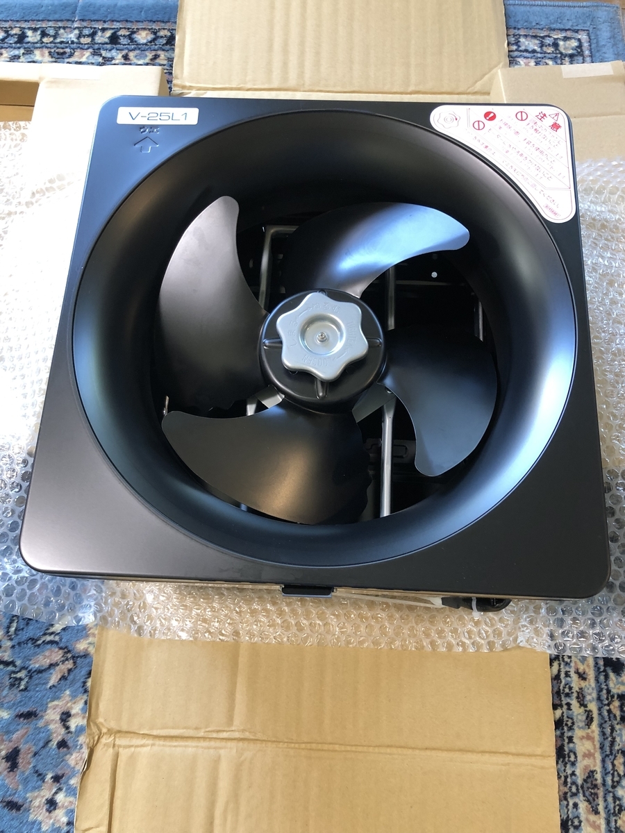 VH-25B1 リクシル LIXIL/SUNWAVE 不燃プロペラファン LIXIL(リクシル) VH-25B1 不燃プロペラファン(換気扇用フード別売用品