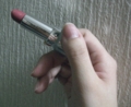 beaute de kose リップスティッククラシュア pk 804